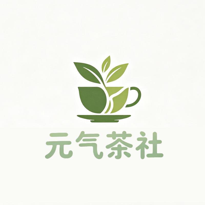 马鞍山市|元气茶社