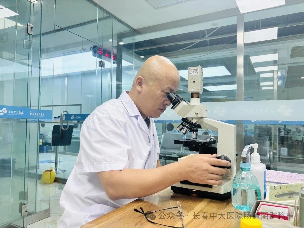 马鞍山市|高朋磊医师：左手男科临床，右手肠道菌群移植深入研究
